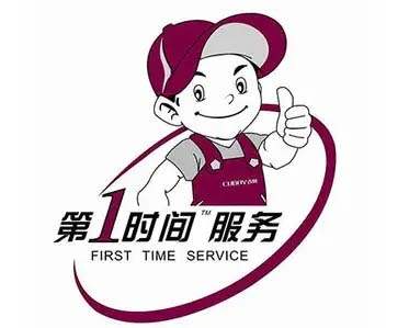 昆明盘龙俊科热水器维修
